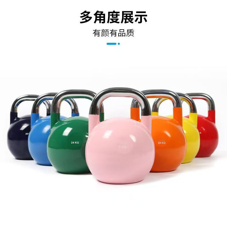 Professional Solid Steel Compe - Crossfit Training recension och pris