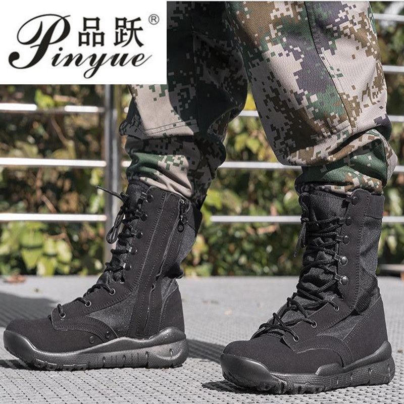 Men's outdoor shoes Breathable - Crossfit Training recension och pris