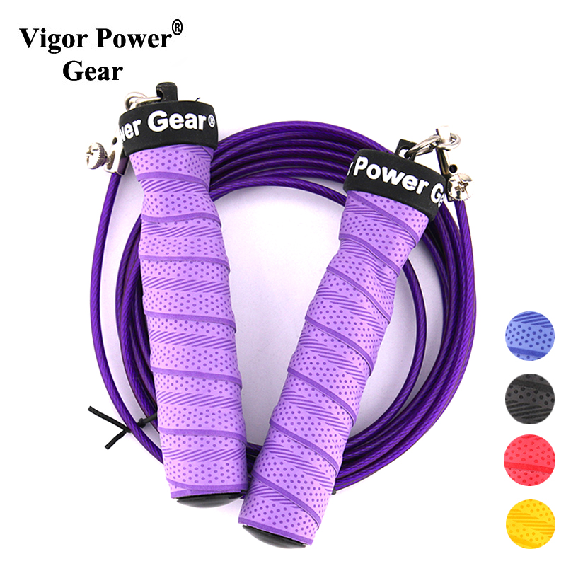 Vigor Power Gear Adjustable Ca - Gear For Crossfit recension och pris